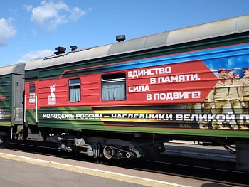 Необычный поезд побывал на вокзалах Петрозаводска и Пскова